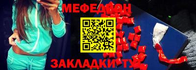 МДПВ Рыбинск