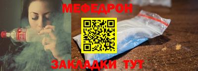 МДПВ Рыбинск