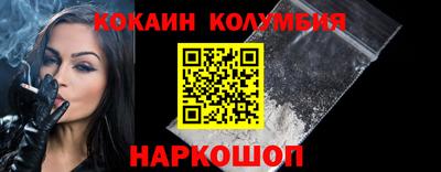 МДПВ Рыбинск