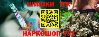 МДПВ Рыбинск