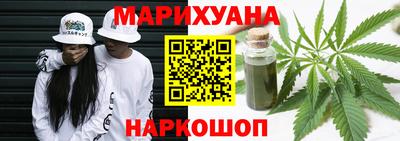 метамфетамин Рязань