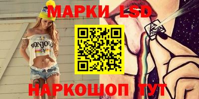 метамфетамин Рязань