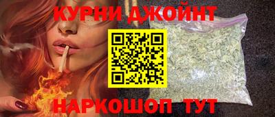 соль ск Рузаевка