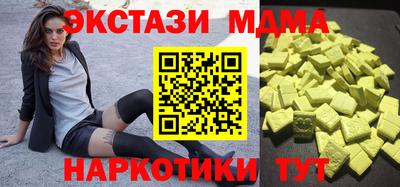 МДПВ Рыбинск