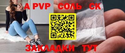МДПВ Рыбинск