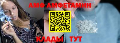 соль ск Рузаевка