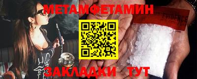 МДПВ Рыбинск