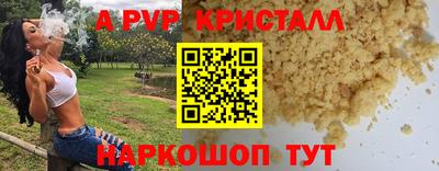 МДПВ Рыбинск