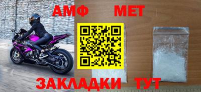МДПВ Рыбинск