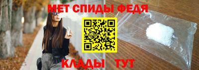 соль ск Рузаевка