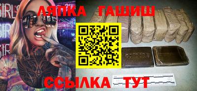МДПВ Рыбинск