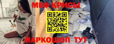 МДПВ Рыбинск