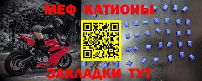 МДПВ Рыбинск