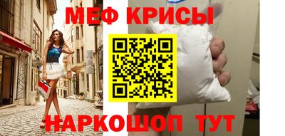 МДПВ Рыбинск