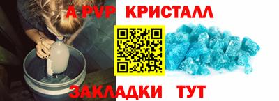 МДПВ Рыбинск