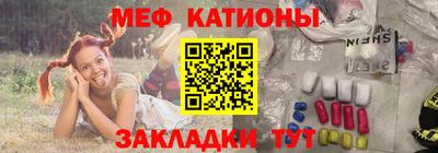 метамфетамин Рязань